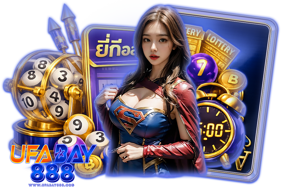 ufabay888